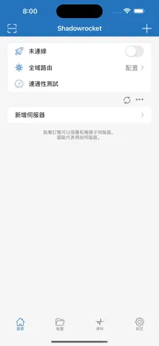 pixiv官网梯子android下载效果预览图